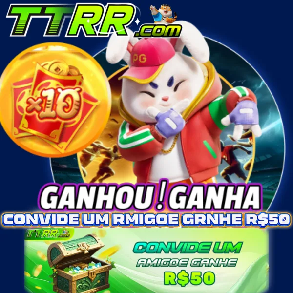 TTRR