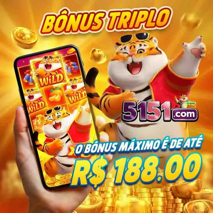 5151 APK