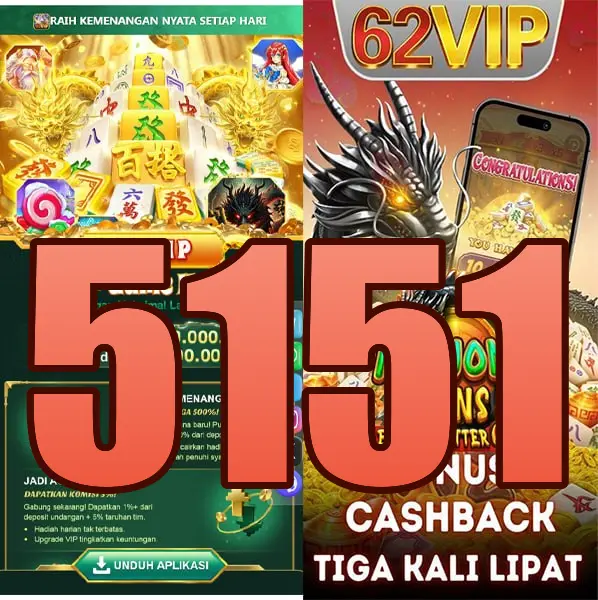 5151 APK