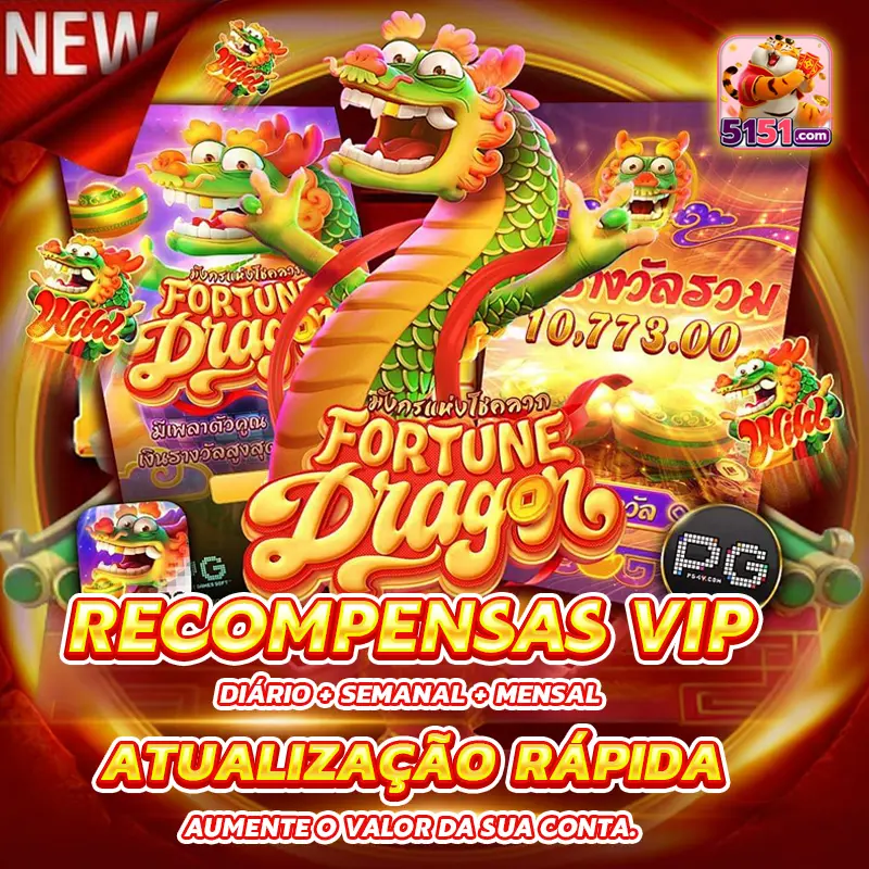 5151 Login - 5151 Oficial