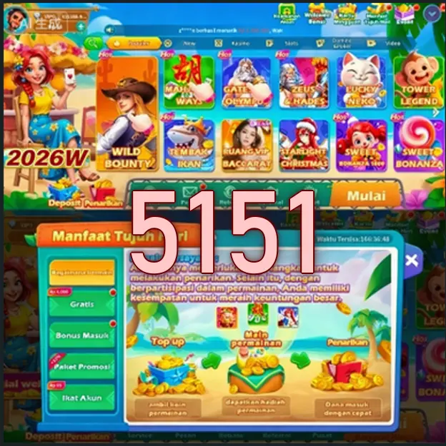 5151 Capturas de tela Oficial APK